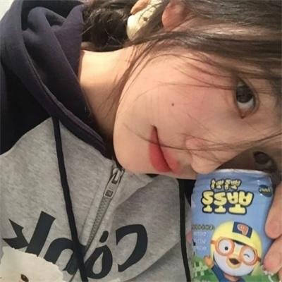 不求上进的玉子